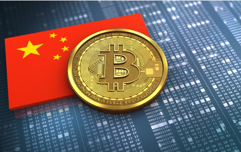 https://finanzasdomesticas.com/china-prohibe-las-criptomonedas